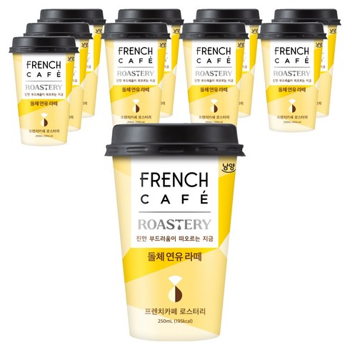 프렌치카페 로스터리 돌체 연유 라떼, 250ml, 10개