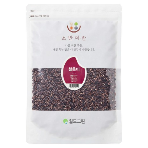 소반미반 찰흑미, 500g, 1개