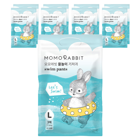 모모래빗 물놀이 팬티형 수영장 기저귀 아동공용, 대형(L), 9매