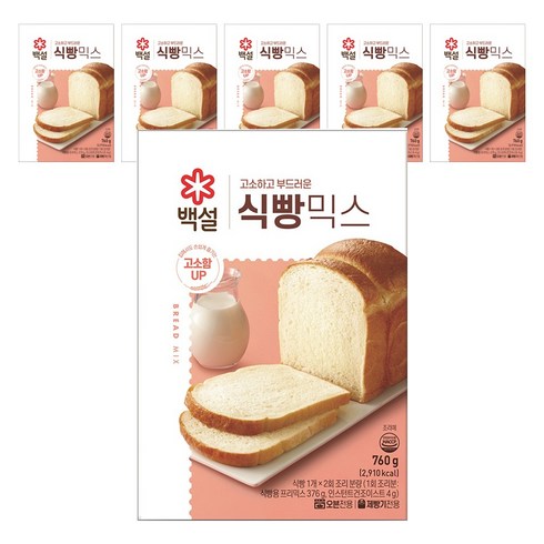 백설 식빵믹스, 760g, 6개