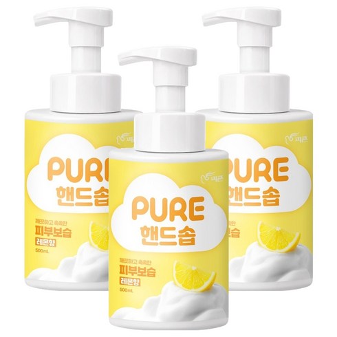 피죤 퓨어 핸드솝 레몬향, 3개, 500ml
