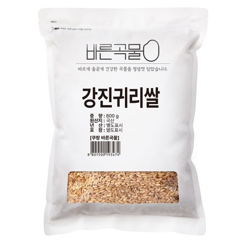 두보식품 국산 강진 귀리쌀, 800g, 1개