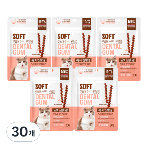 캣퓨어 고양이 소프트 덴탈껌, 20g, 30개, 구강 장건강에 도움