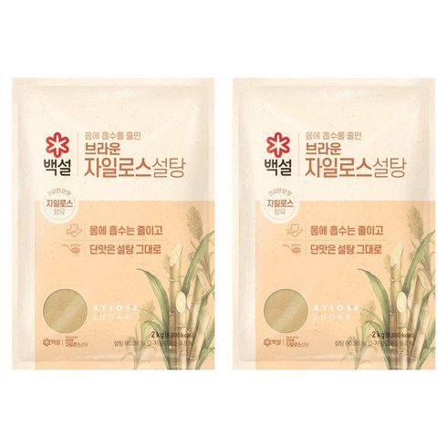 백설 자일로스 설탕, 2kg, 2개