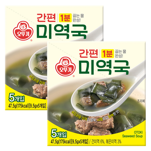 오뚜기 간편 미역국, 47.5g, 2개