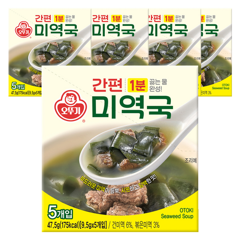 오뚜기 간편 미역국 5개입, 47.5g, 5개