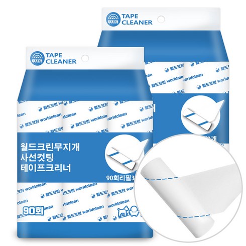 월드크린 무지개 사선컷팅 테이프 크리너 90회 리필 3p, 2세트