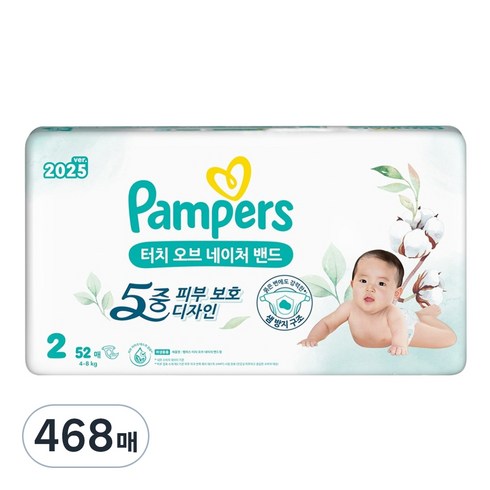 팸퍼스 터치 오브 네이처 밴드형 기저귀 아동공용, 2단계, 468매