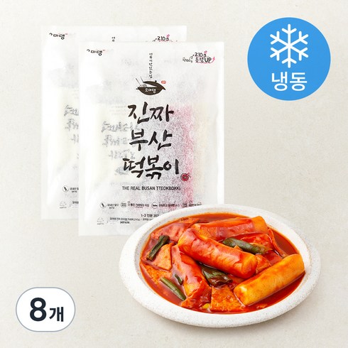 오마뎅 진짜 부산 떡볶이 (냉동), 352g, 8개
