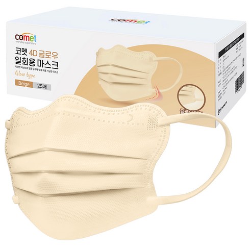 코멧 날카롭고 각진 얼굴형을 보완 해주는 4D 글로우 일회용 마스크 개별포장 중형, 1개입, 25개, 베이지
