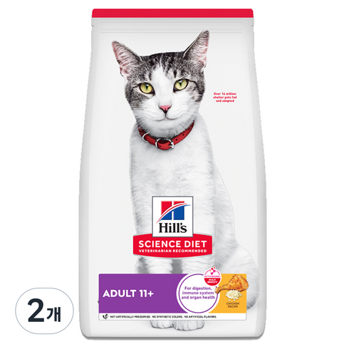 힐스사이언스다이어트 어덜트 고양이 11+ 기능성 사료, 시니어, 1.58kg, 2개