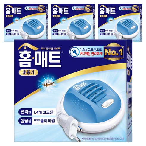 홈매트 코드롤러 훈증기, 53g, 4개