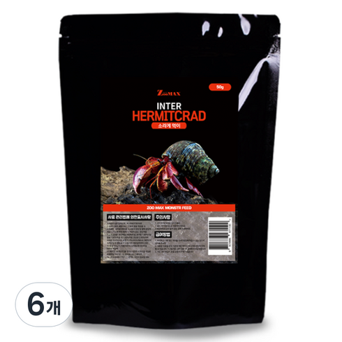 쥬맥스 인터 소라게 사료, 50g, 6개