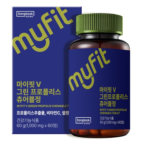 마이핏 동국제약 V 그린 프로폴리스 츄어블정 세트 60g, 60정, 1세트