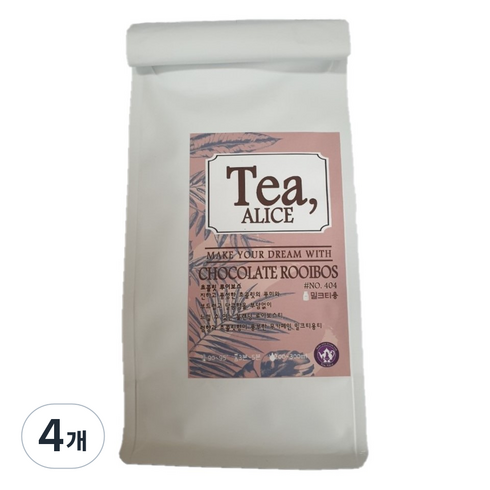 티엘리스 초콜릿 루이보스티, 2.5g, 20개입, 4개