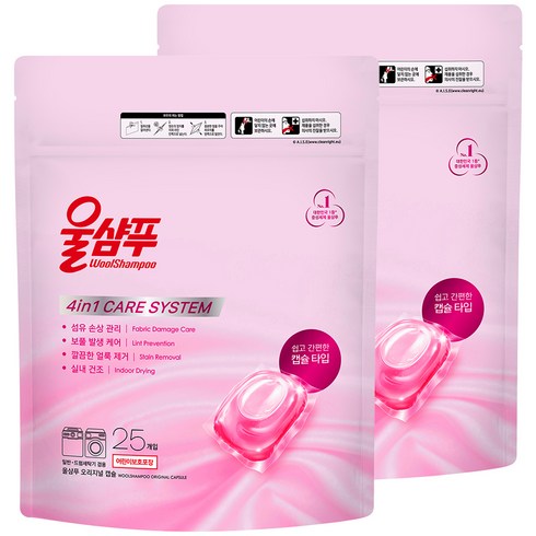울샴푸 오리지널 캡슐세제, 25개입, 2개