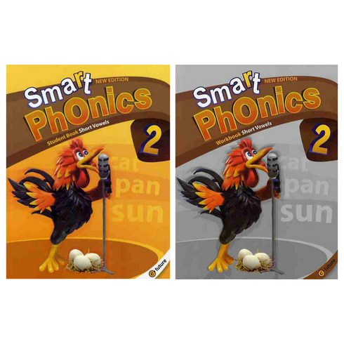 Smart Phonics StudentBook + WorkBook 세트, 2단계, 이퓨쳐