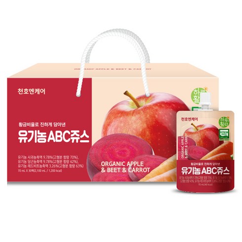 하루활력 황금비율로 진하게 담아낸 유기농 ABC 주스, 70ml, 30개