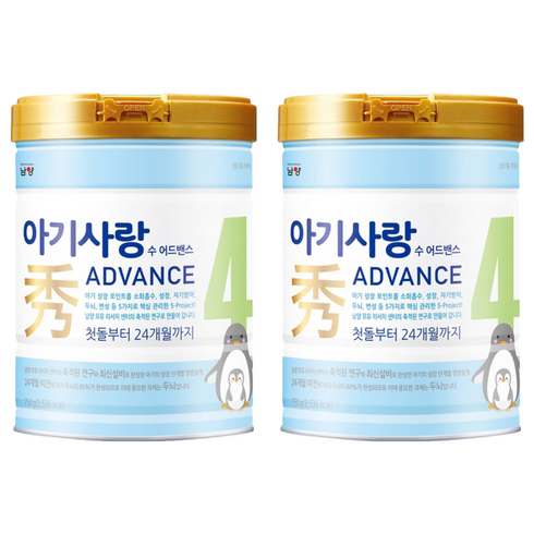 남양유업 아기사랑 수 어드밴스 분유 4단계, 750g, 2개