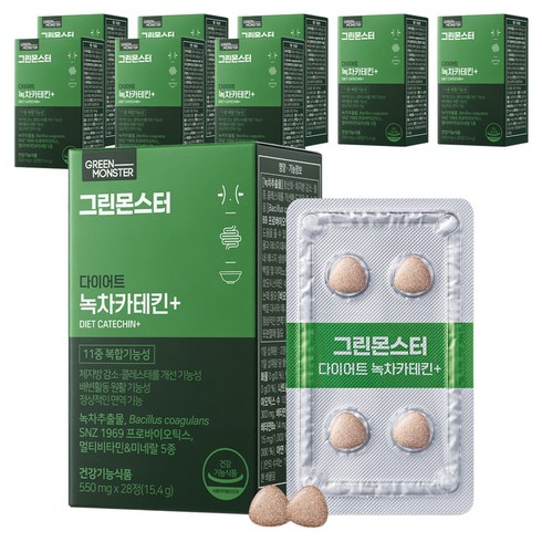 그린몬스터 다이어트 녹차카테킨 플러스, 28정, 15.4g, 9개