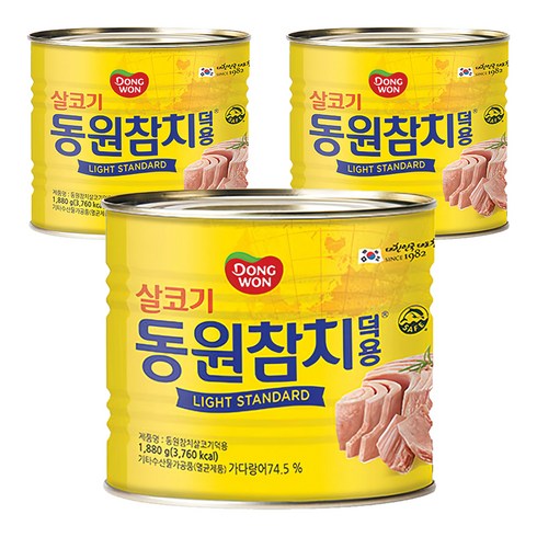 동원참치 살코기 라이트 스탠다드 덕용, 1.88kg, 3개