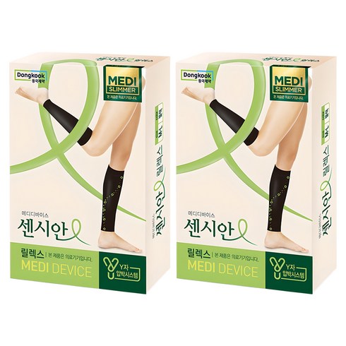 센시안 릴렉스 압박밴드 블랙, 종아리/무릎형, 2개