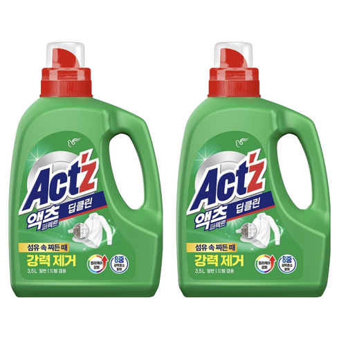 액츠 퍼펙트 딥클린 액상세제 본품, 3.5L, 2개