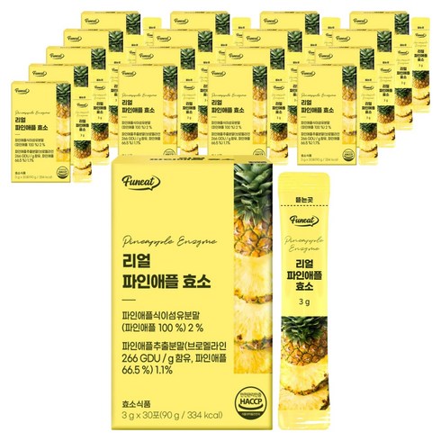 퍼니트 리얼 파인애플 효소 30p, 90g, 18개