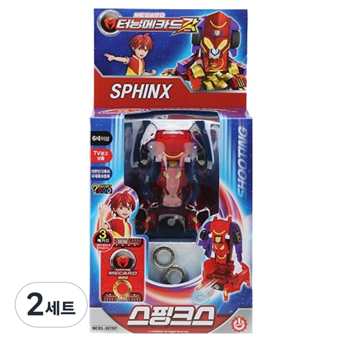 터닝메카드 스핑크스 세트, 2세트, 혼합색상