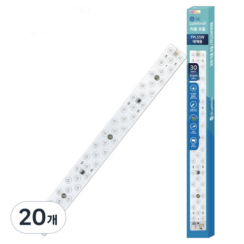 루미트론 플리커프리 리폼 HD LED 형광등 대체용 30W, 주광색, 20개