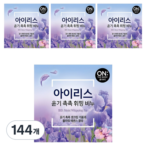 온더바디 플라워 휘핑 비누 아이리스, 90g, 144개입