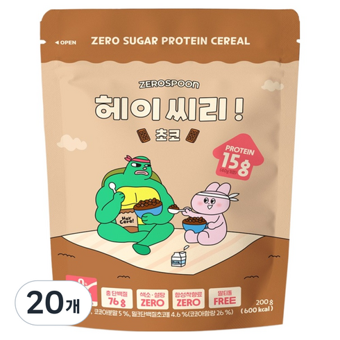 헤이씨리 무설탕 프로틴 그래놀라 초코 시리얼, 200g, 20개