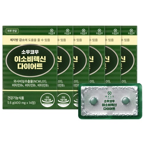 소우코우 이소비텍신 다이어트 식품, 14정, 6개