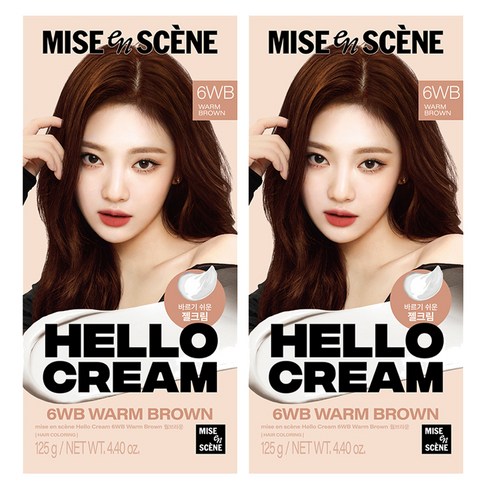 미쟝센 뉴 헬로크림 일반염모제, 웜브라운, 2개