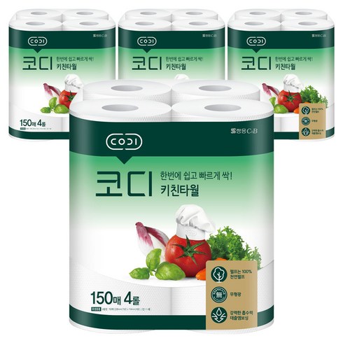 코디 키친타월, 4롤, 4개