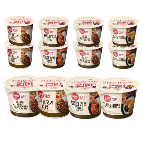 햇반컵반 철판제육덮밥 256g 3p + 스팸김치덮밥 251g 3p + 직화불고기덮밥 258g 3p + 김치날치알밥 188g 3p, 1세트