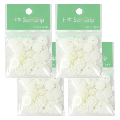 썬그립 T 단추 13mm, 아이보리, 40세트