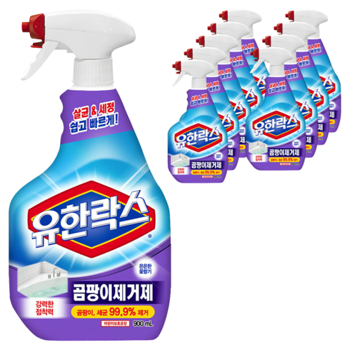 유한락스 곰팡이제거제, 900ml, 10개