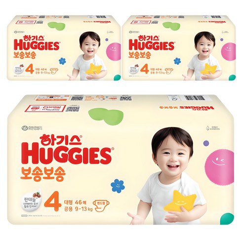하기스 NEW 보송보송 밴드형 기저귀 남여공용, 4단계, 276매