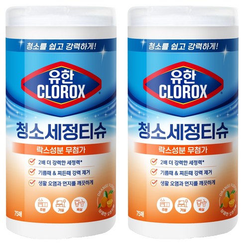 유한클로락스 청소세정티슈 오렌지퓨전 75매, 2개