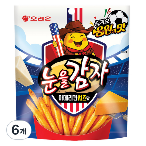 오리온 눈을감자 아메리칸치즈맛, 56g, 6개
