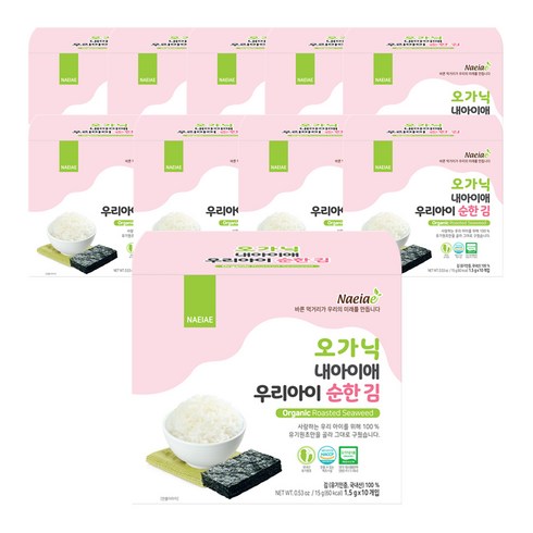 내아이애 우리아이 순한김, 순한 김 맛, 15g, 10개