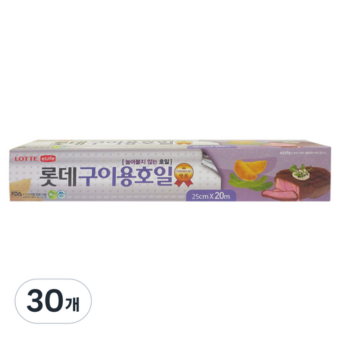 롯데이라이프 롯데 구이용 호일, 20m, 30개