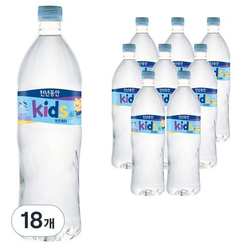 천년동안 키즈워터, 1.2L, 18개
