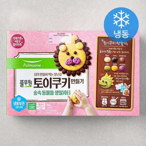 풀무원 토이쿠키 만들기 숲속 동물들 생일파티 (냉동), 50g, 6개입, 1세트