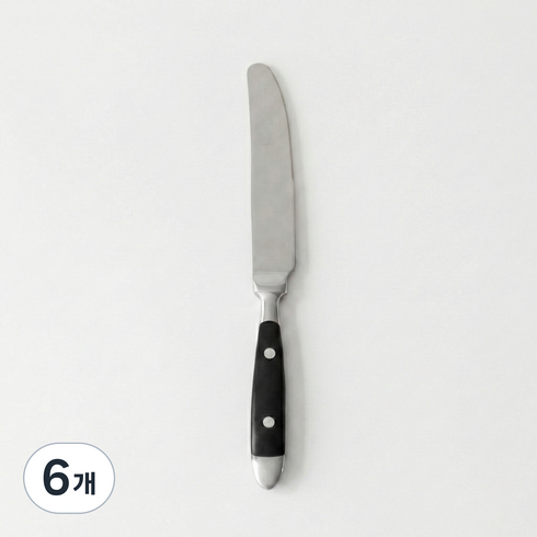 카모메키친 오스테리아 디너 나이프, 블랙, 6개