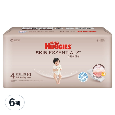 하기스 스킨에센셜 팬티형 기저귀 남여공용, 4단계, 60매