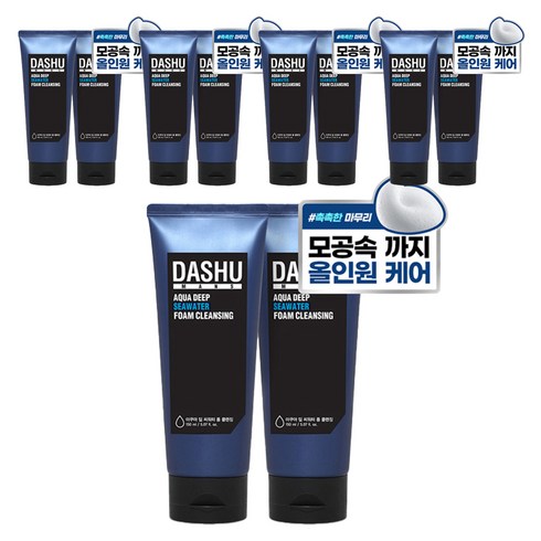 다슈 아쿠아 딥 씨워터 폼클렌징, 150ml, 10개