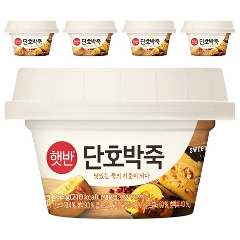 햇반 단호박죽, 5개, 267g