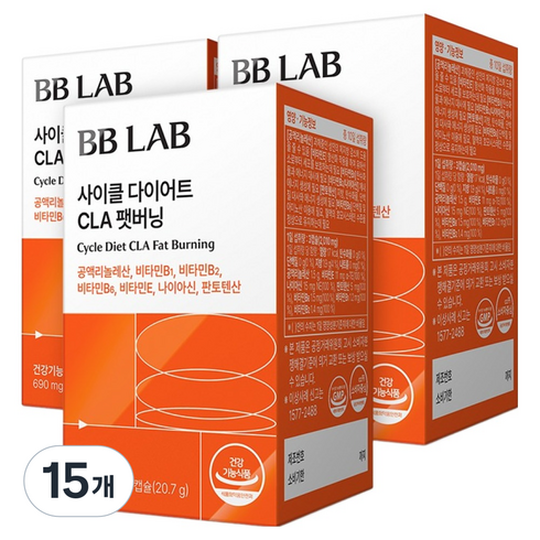 비비랩 뉴트리원 사이클 다이어트 CLA 팻버닝 20.7g, 30정, 15개
